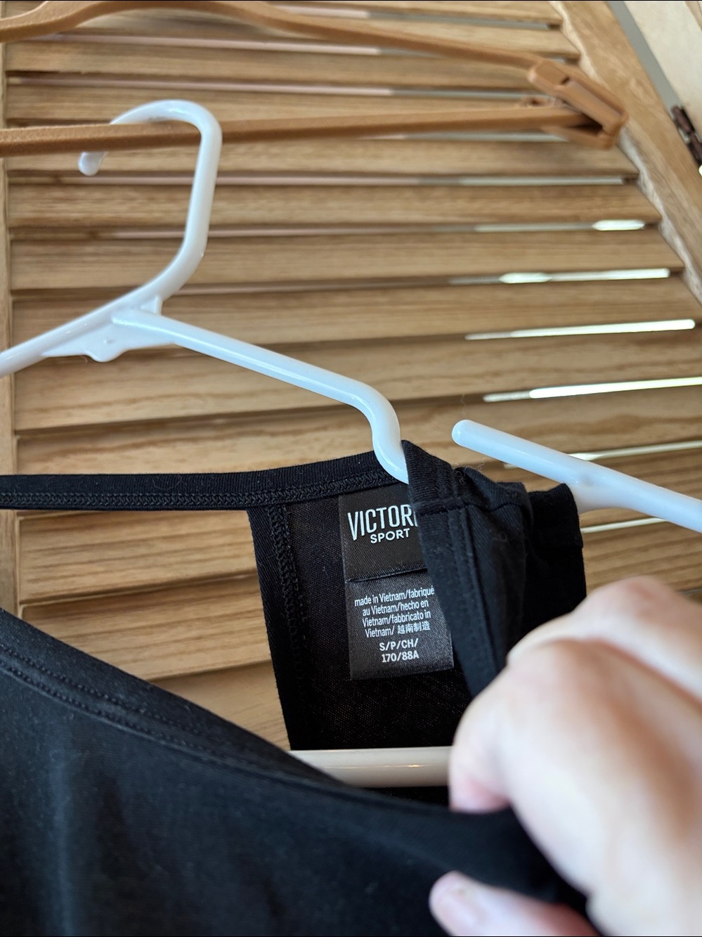 Victoria Sport Black Logo Tank Small - Picture 3 of 4